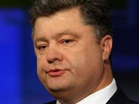 Порошенко уволил Рафальского с должности заместителя главы АП